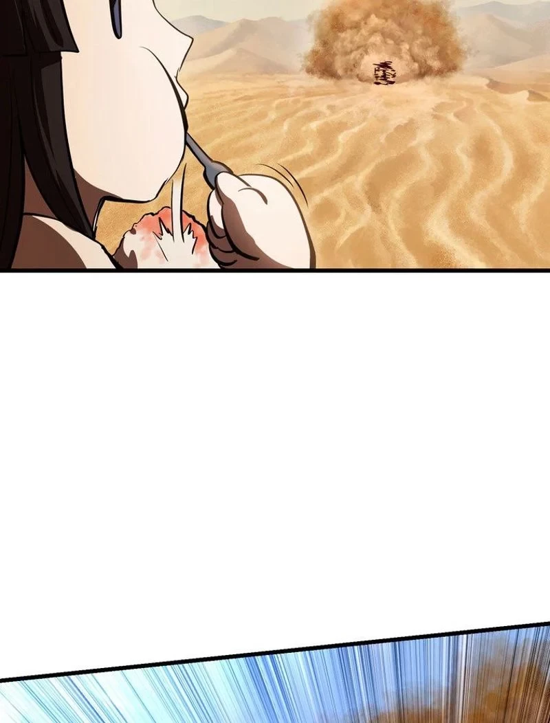 異世界剣王生存記 第106話 - 159