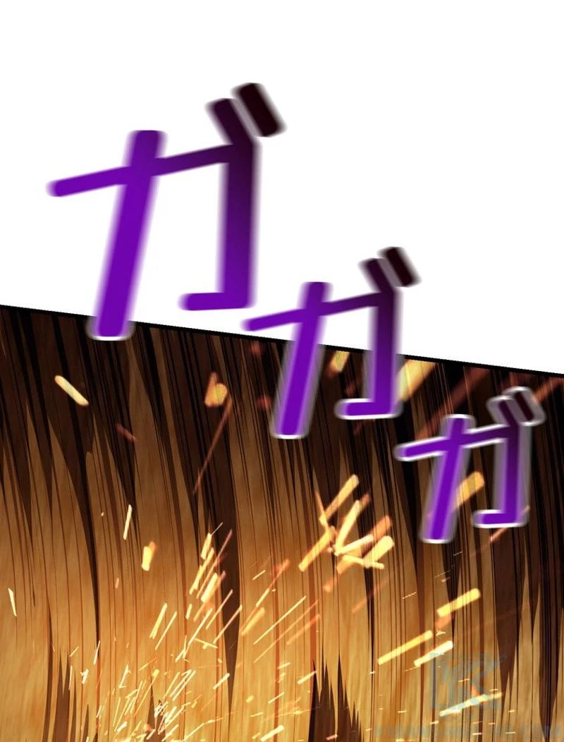 異世界剣王生存記 第108話 - 188