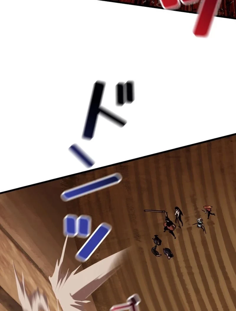 異世界剣王生存記 第108話 - 193
