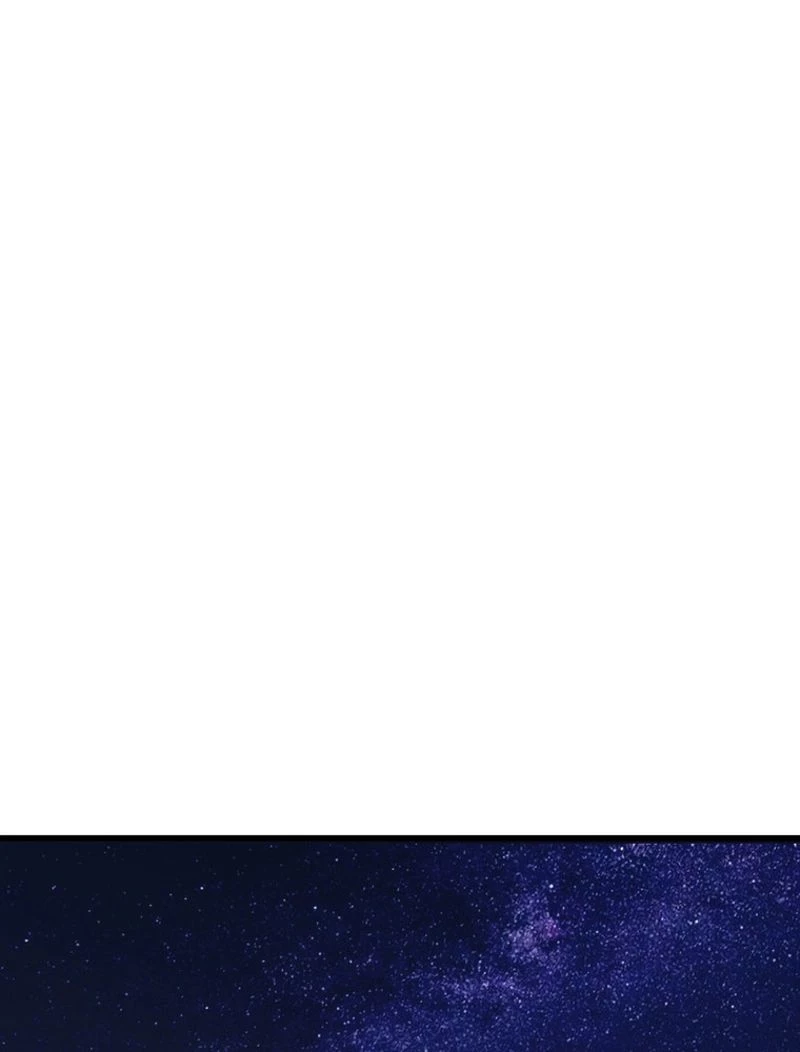異世界剣王生存記 第111話 - 96