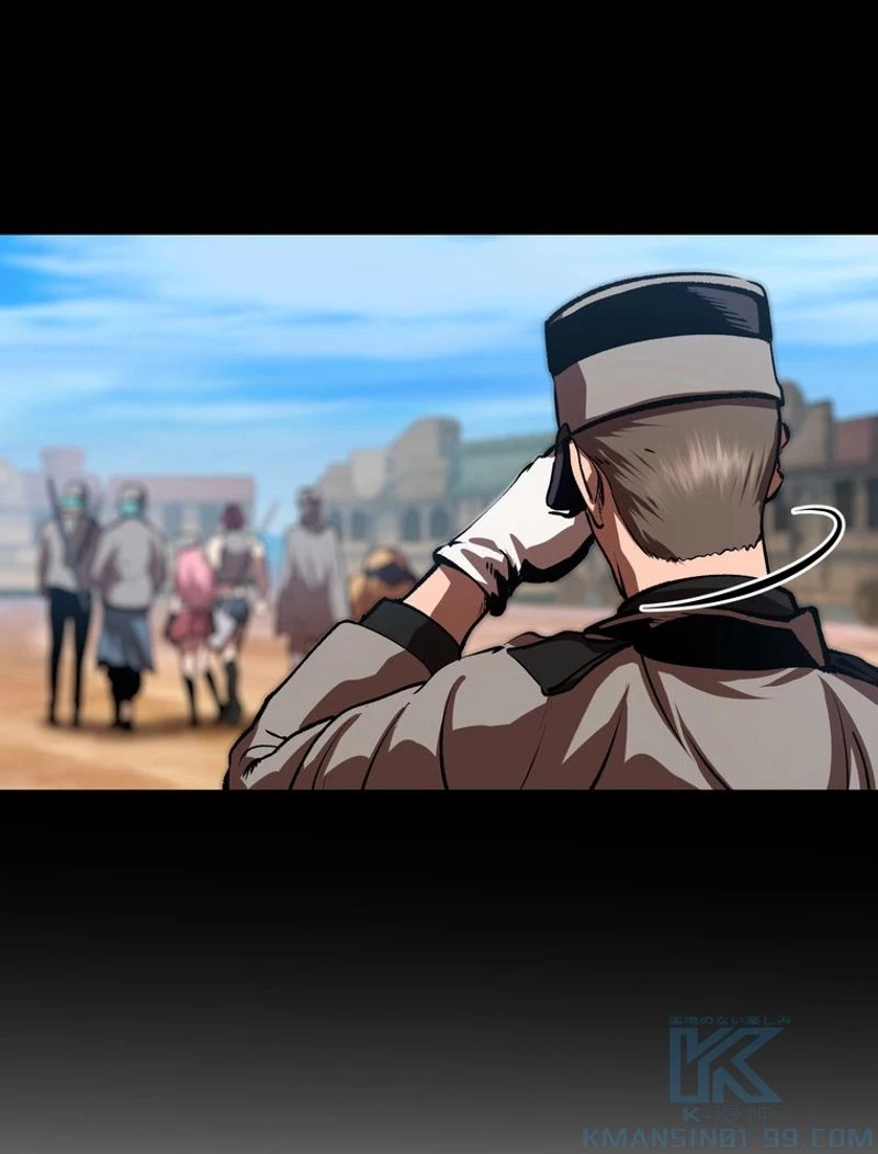 異世界剣王生存記 第114話 - 77