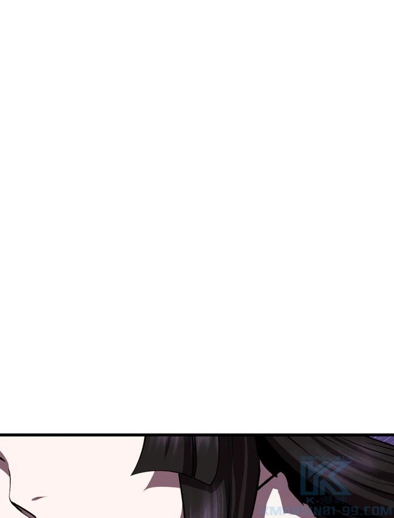 異世界剣王生存記 第111話 - 164