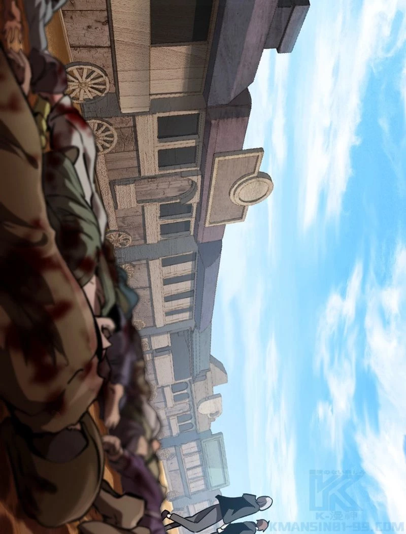 異世界剣王生存記 第113話 - 151