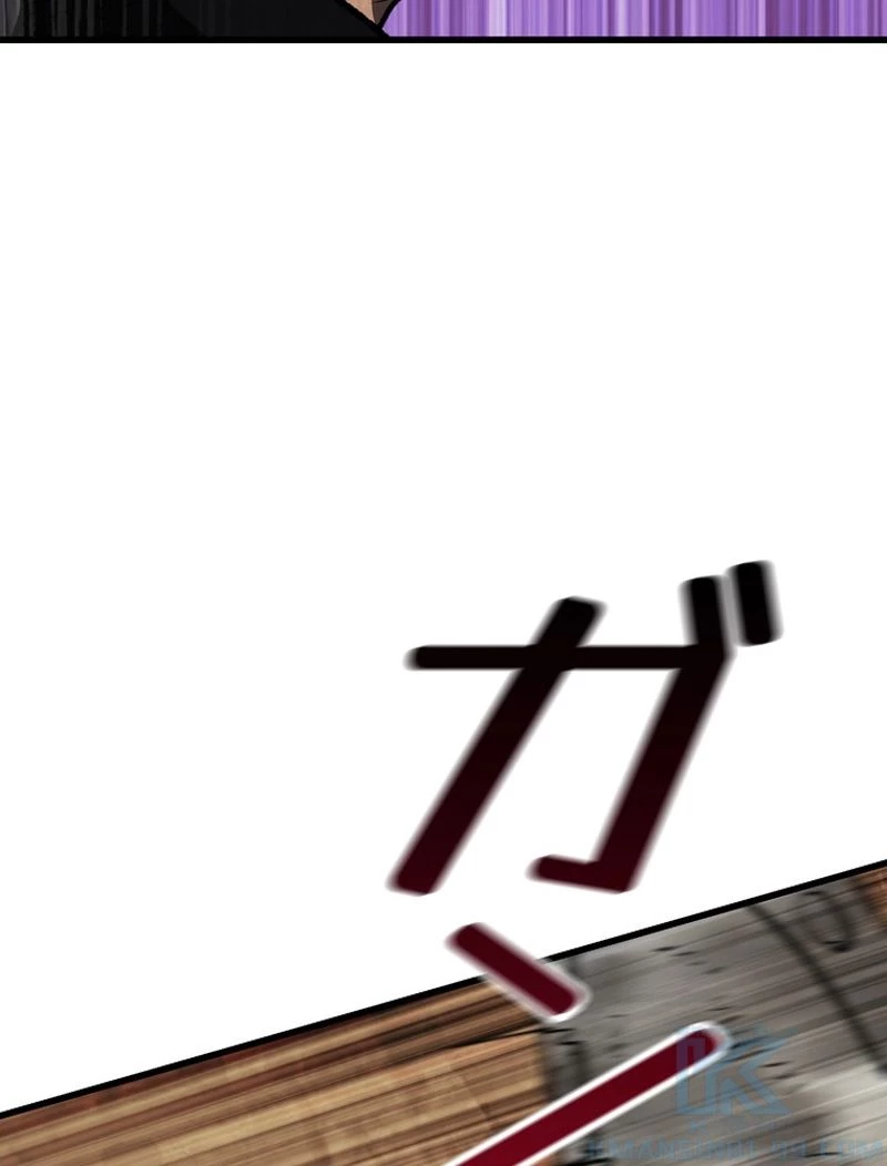 異世界剣王生存記 第115話 - 104