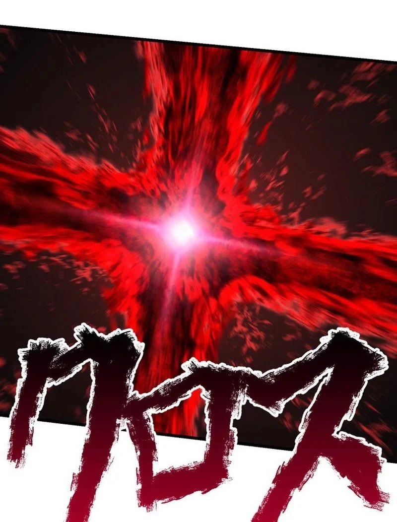 異世界剣王生存記 第118話 - 4