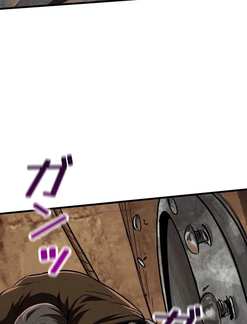 異世界剣王生存記 第115話 - 123