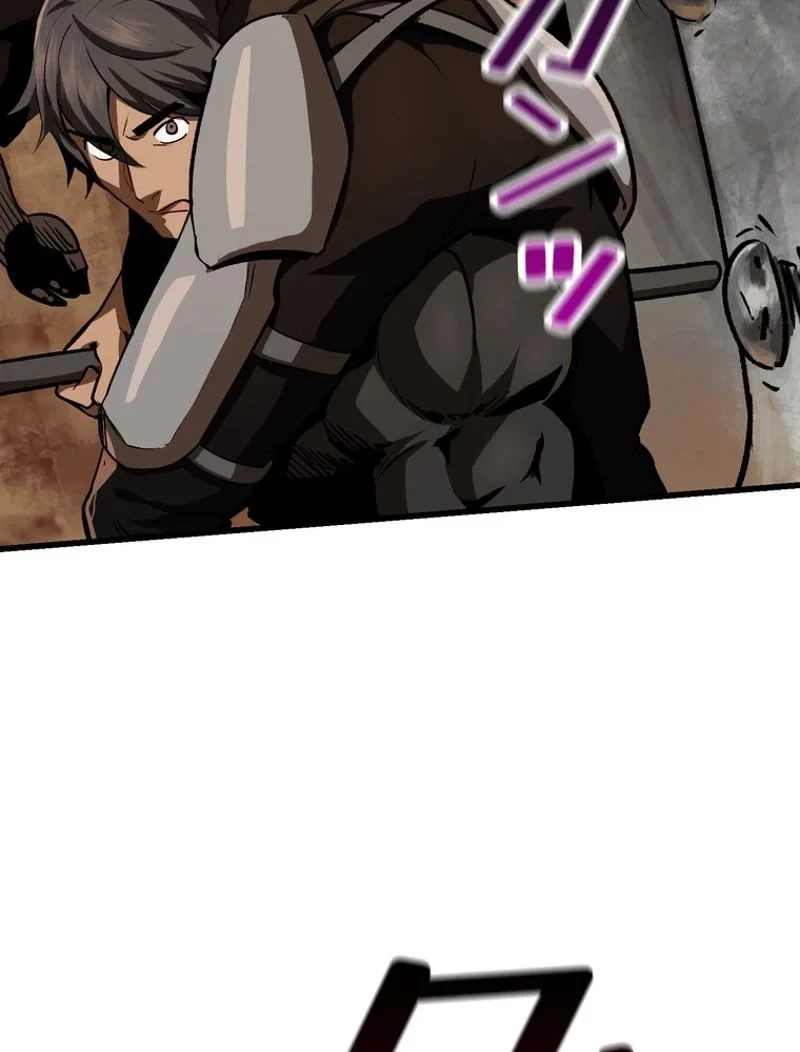 異世界剣王生存記 第115話 - 124