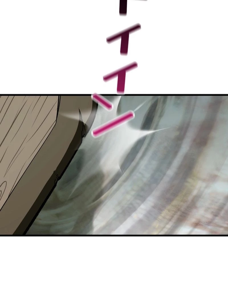 異世界剣王生存記 第117話 - 46