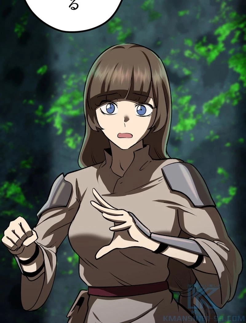 異世界剣王生存記 第114話 - 179