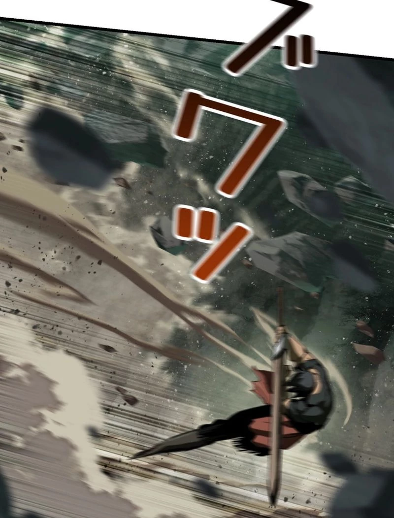 異世界剣王生存記 第117話 - 54