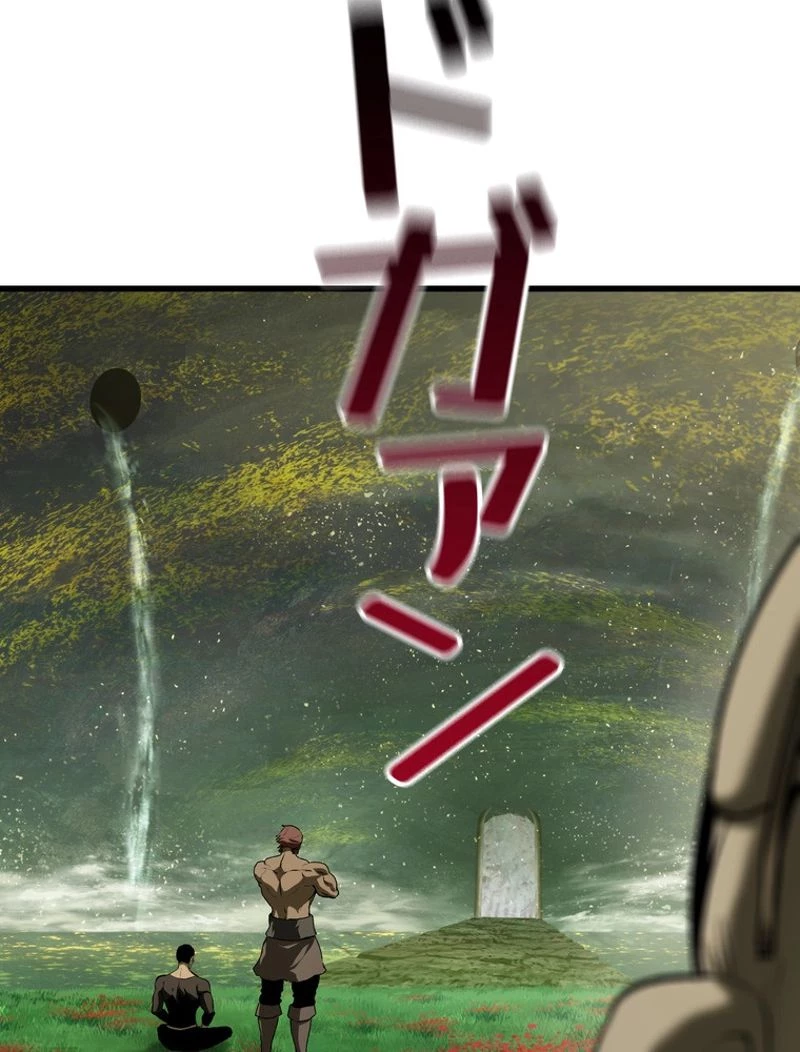 異世界剣王生存記 第117話 - 75