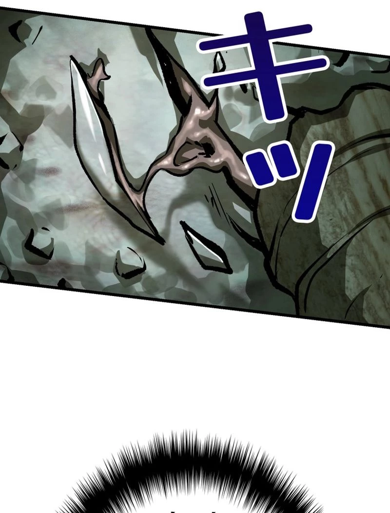異世界剣王生存記 第118話 - 72