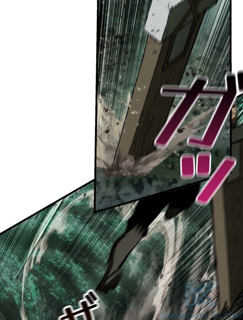 異世界剣王生存記 第117話 - 95