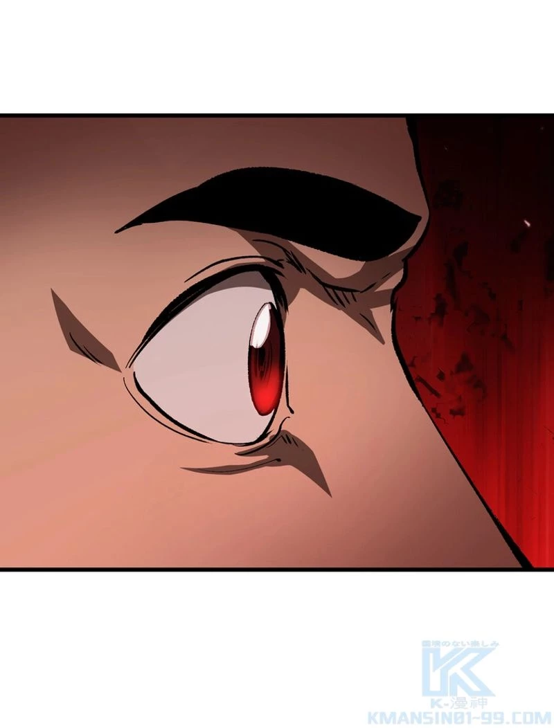 異世界剣王生存記 第116話 - 131