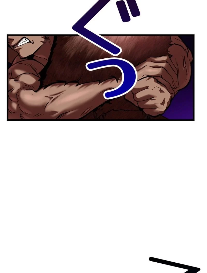 異世界剣王生存記 第120話 - 112