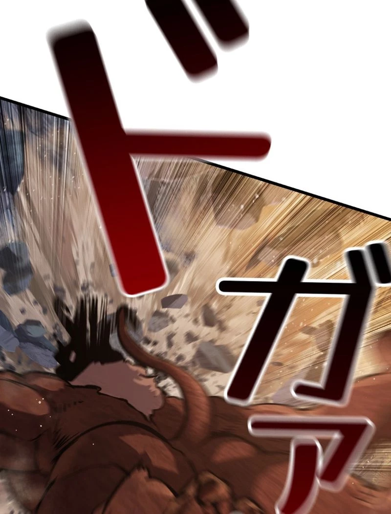 異世界剣王生存記 第120話 - 114