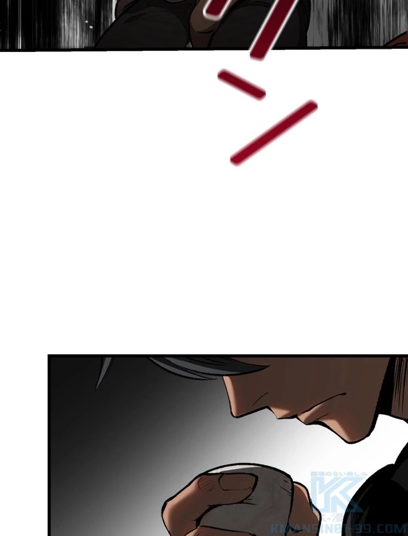 異世界剣王生存記 第119話 - 134