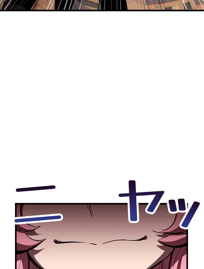異世界剣王生存記 第128話 - 109