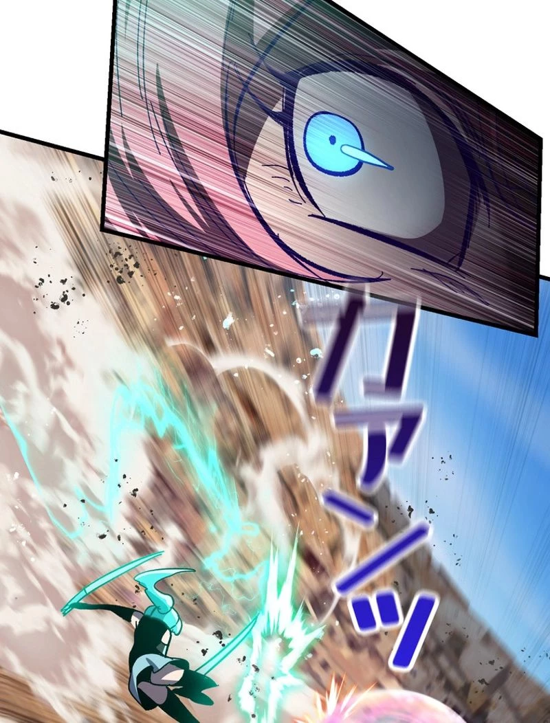 異世界剣王生存記 第131話 - 9