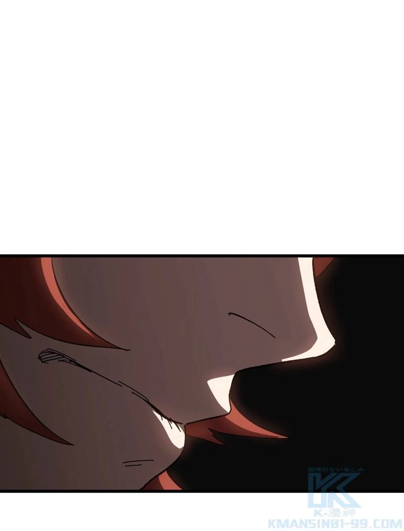異世界剣王生存記 第130話 - 101