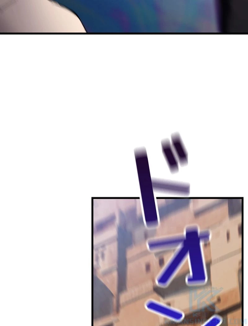 異世界剣王生存記 第130話 - 104