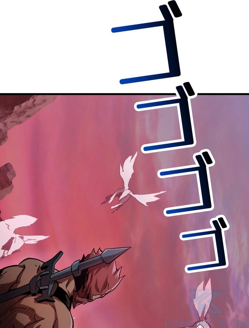 異世界剣王生存記 第134話 - 7