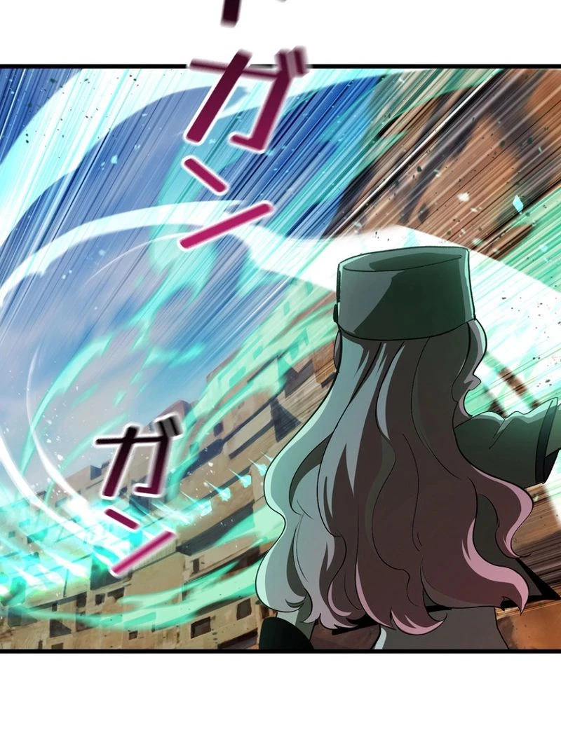 異世界剣王生存記 第130話 - 133