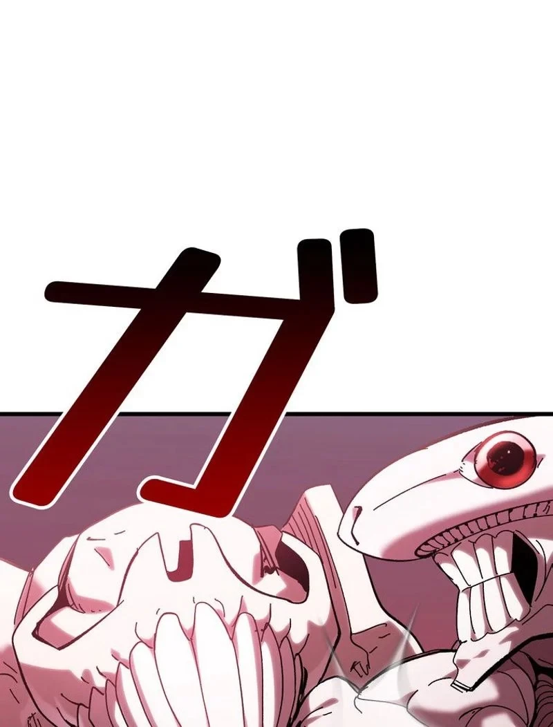 異世界剣王生存記 第133話 - 46
