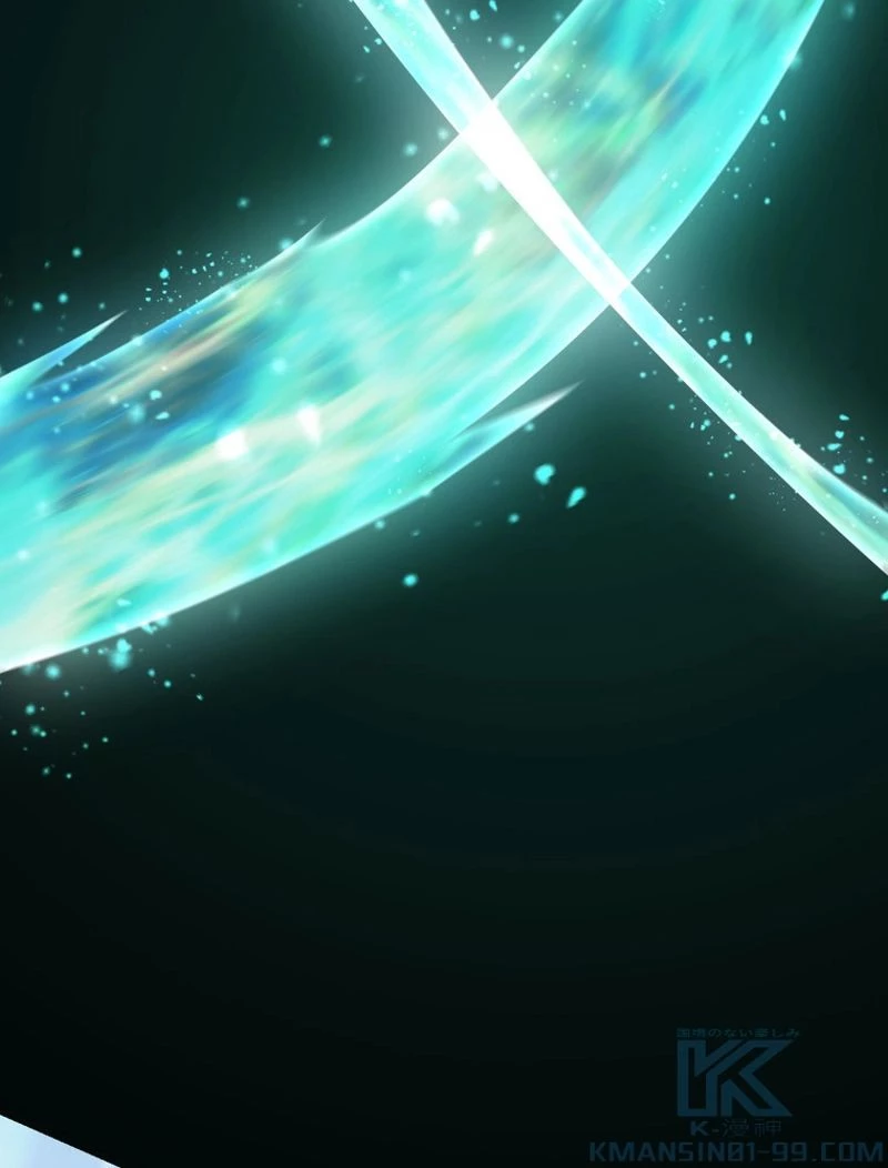 異世界剣王生存記 第131話 - 83