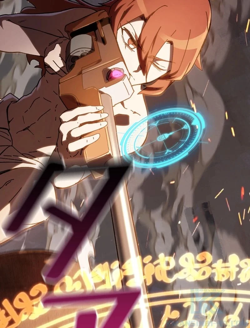 異世界剣王生存記 第131話 - 98