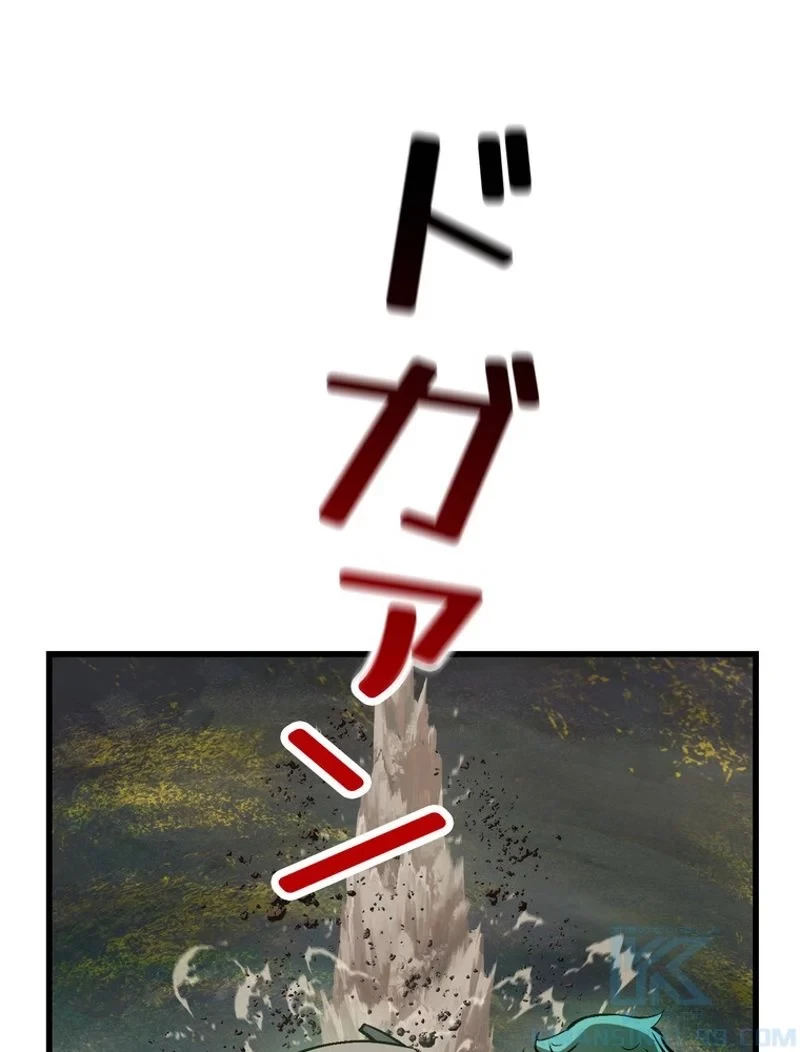 異世界剣王生存記 第135話 - 34