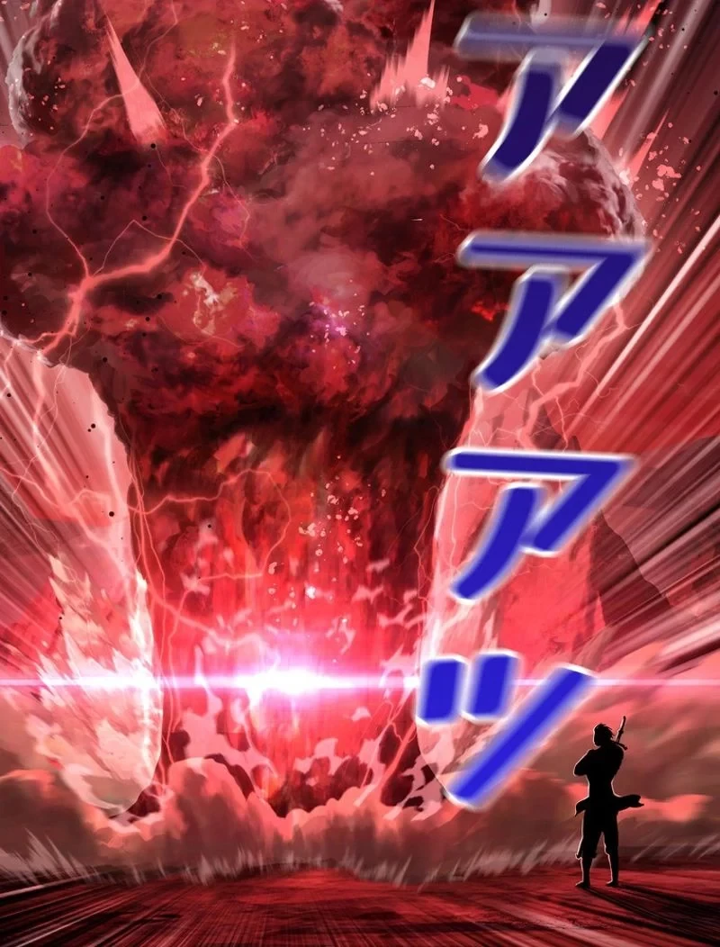 異世界剣王生存記 第133話 - 93