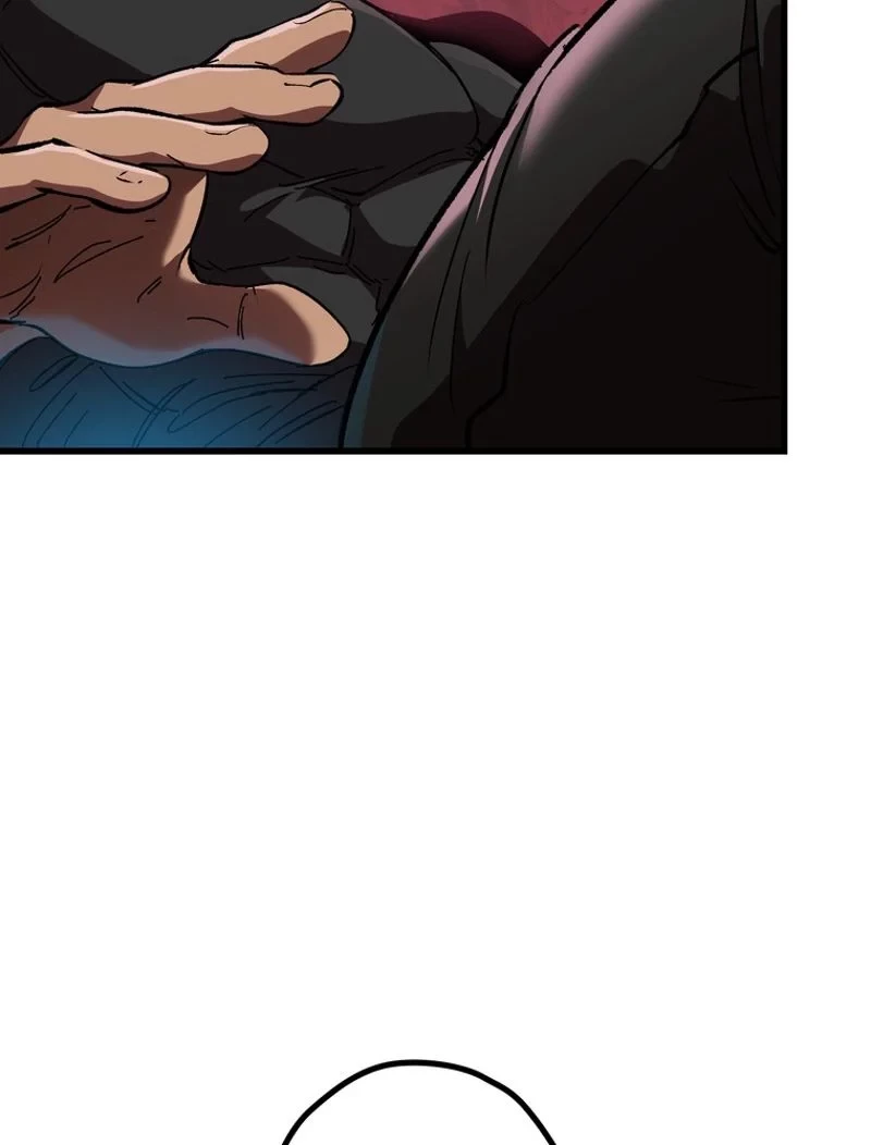 異世界剣王生存記 第133話 - 100