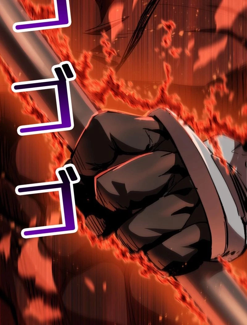 異世界剣王生存記 第134話 - 89