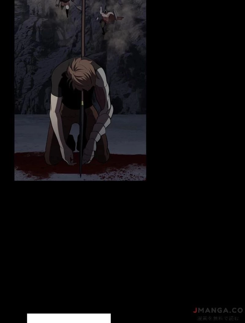 異世界剣王生存記 第136話 - 10