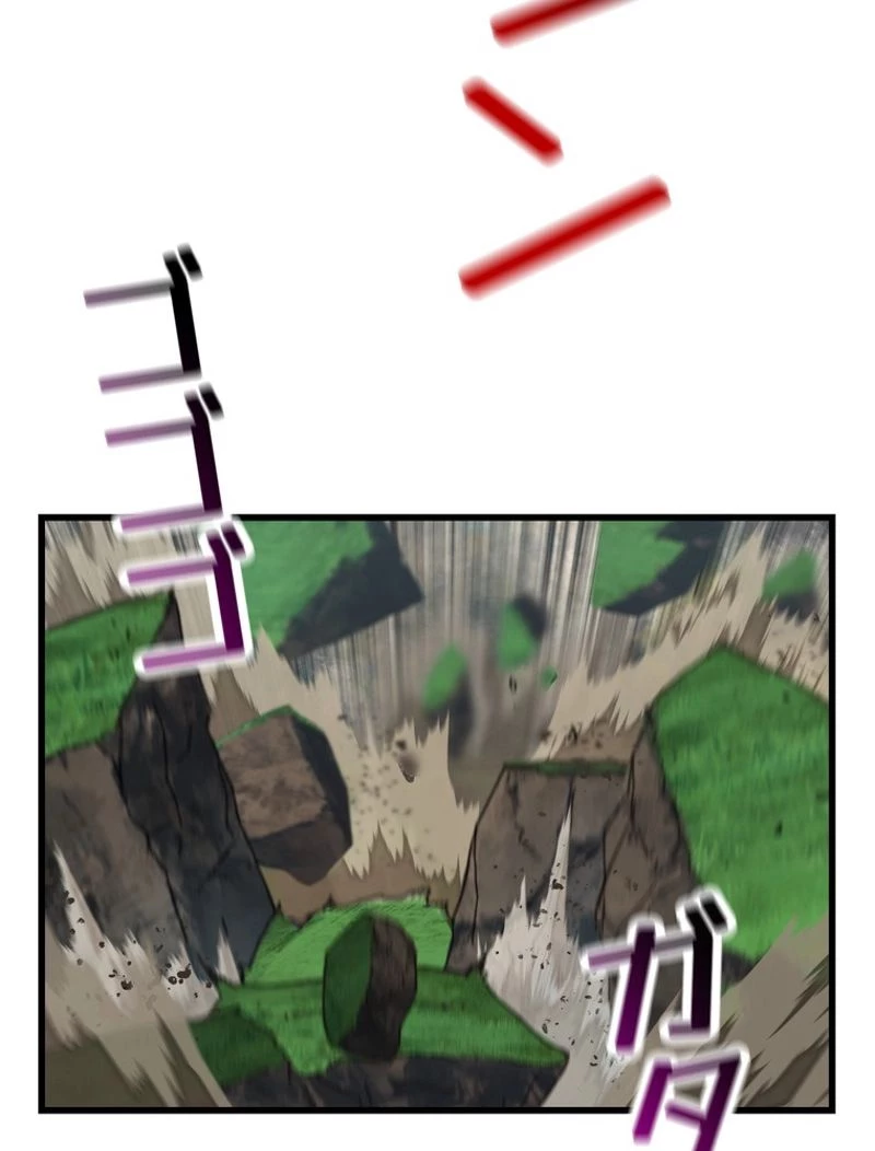 異世界剣王生存記 第135話 - 68