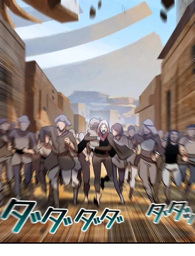 異世界剣王生存記 第137話 - 27
