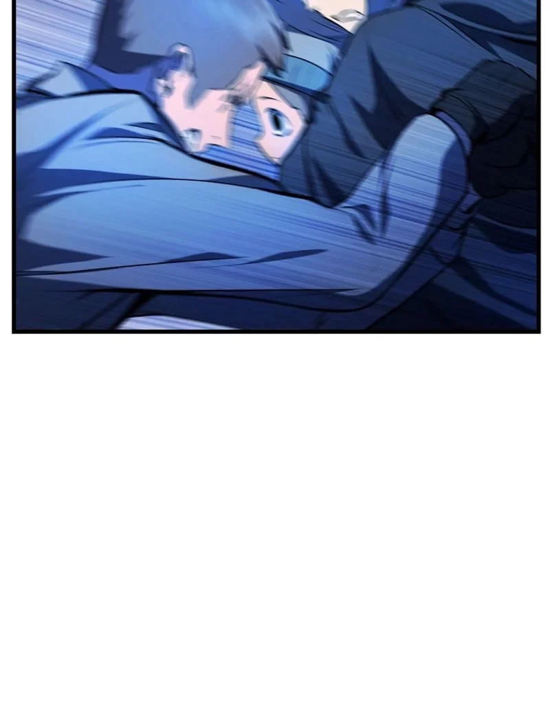 異世界剣王生存記 第139話 - 15