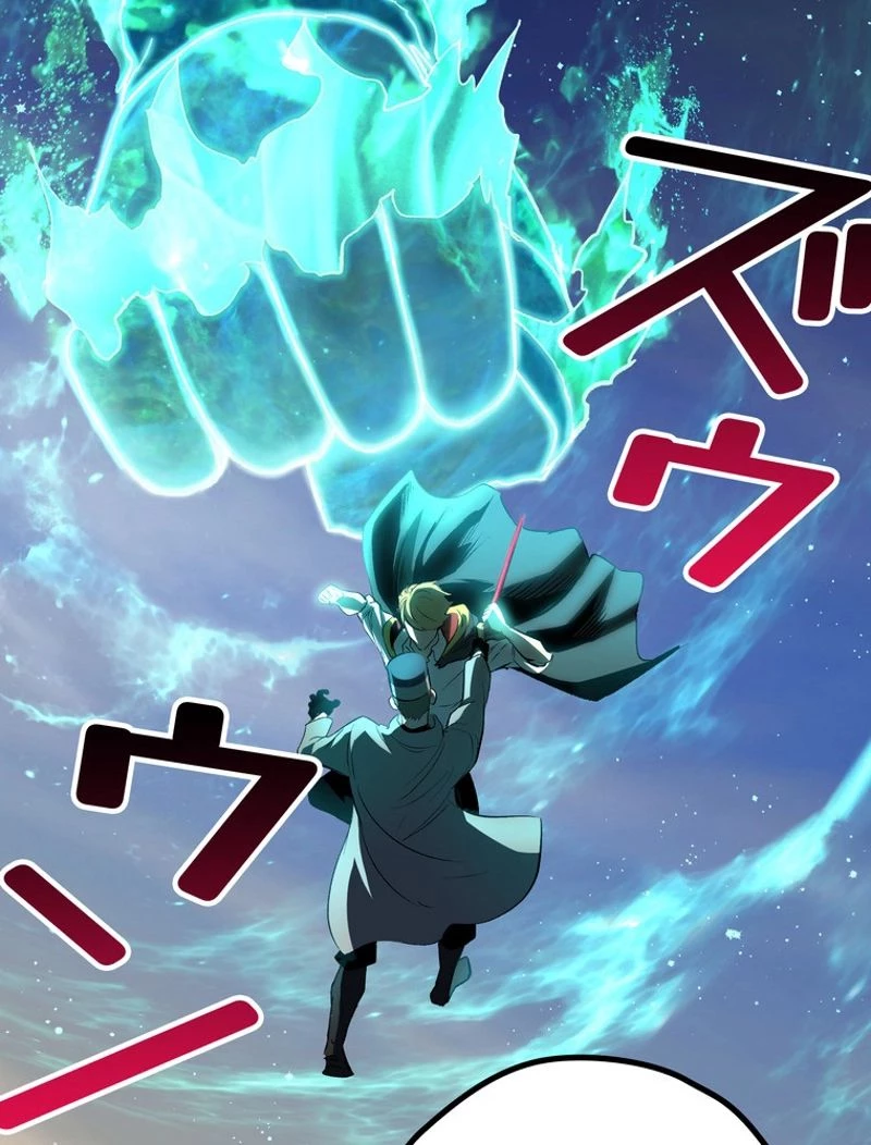 異世界剣王生存記 第137話 - 62