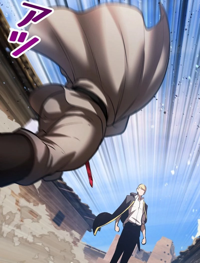 異世界剣王生存記 第137話 - 77