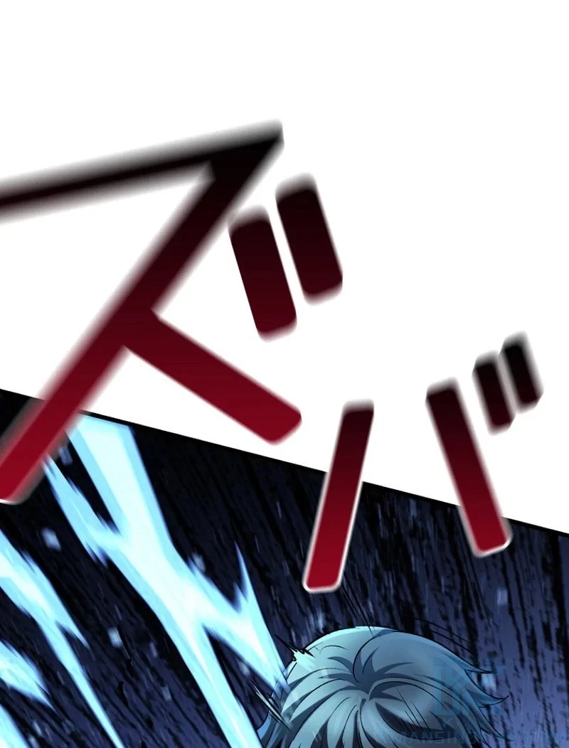 異世界剣王生存記 第139話 - 58