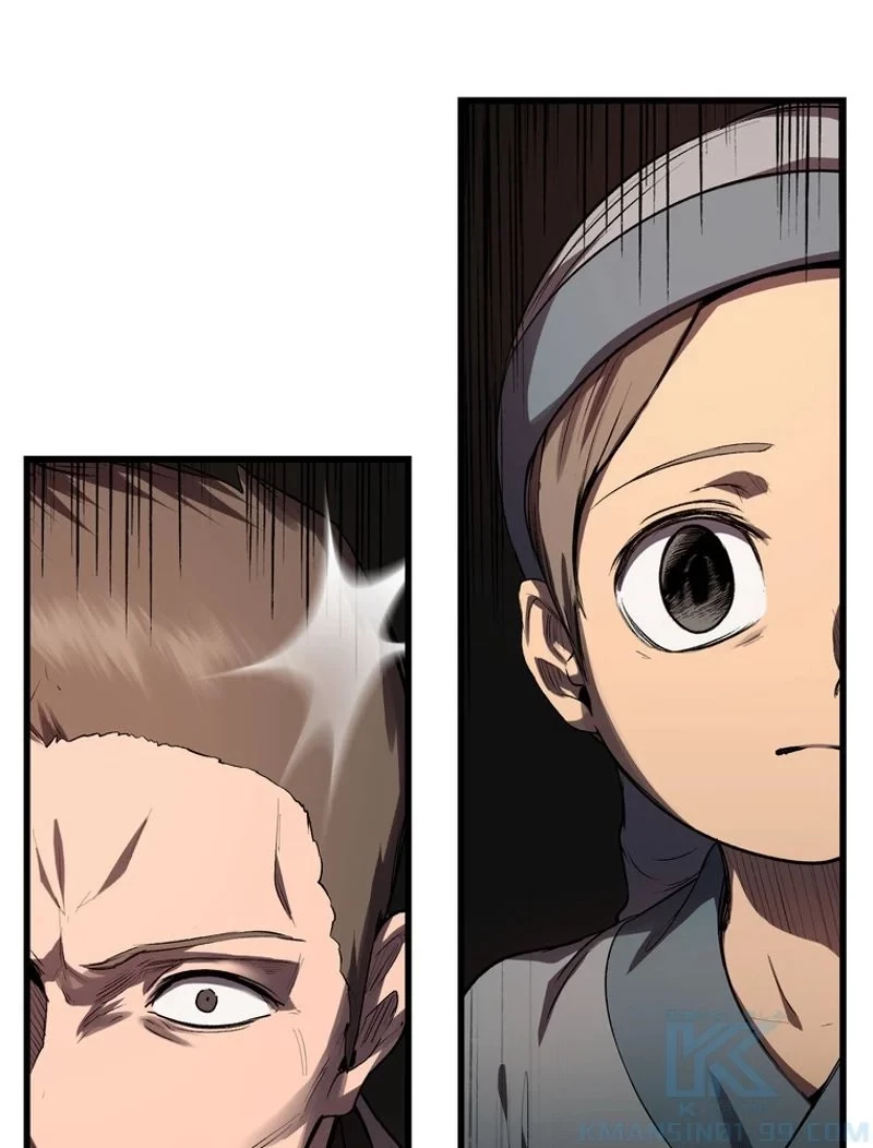 異世界剣王生存記 第137話 - 100