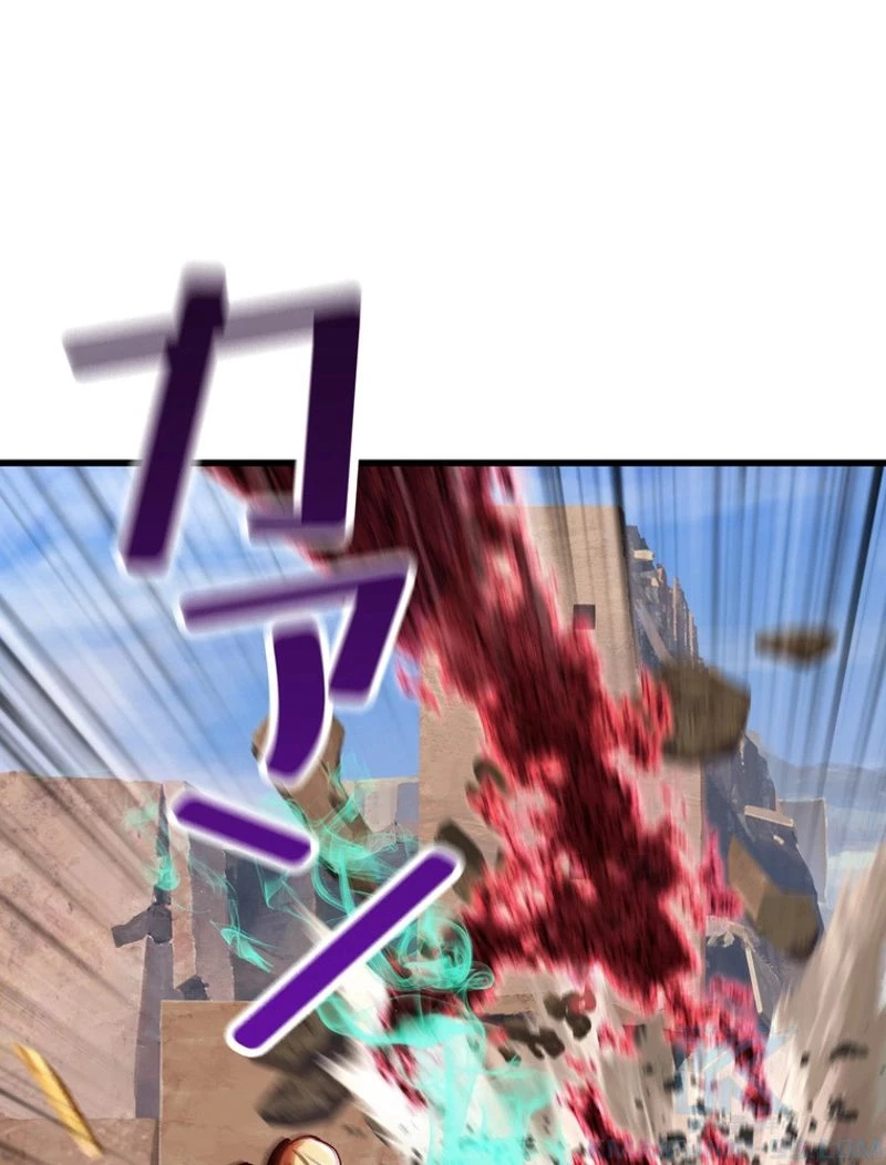 異世界剣王生存記 第137話 - 103