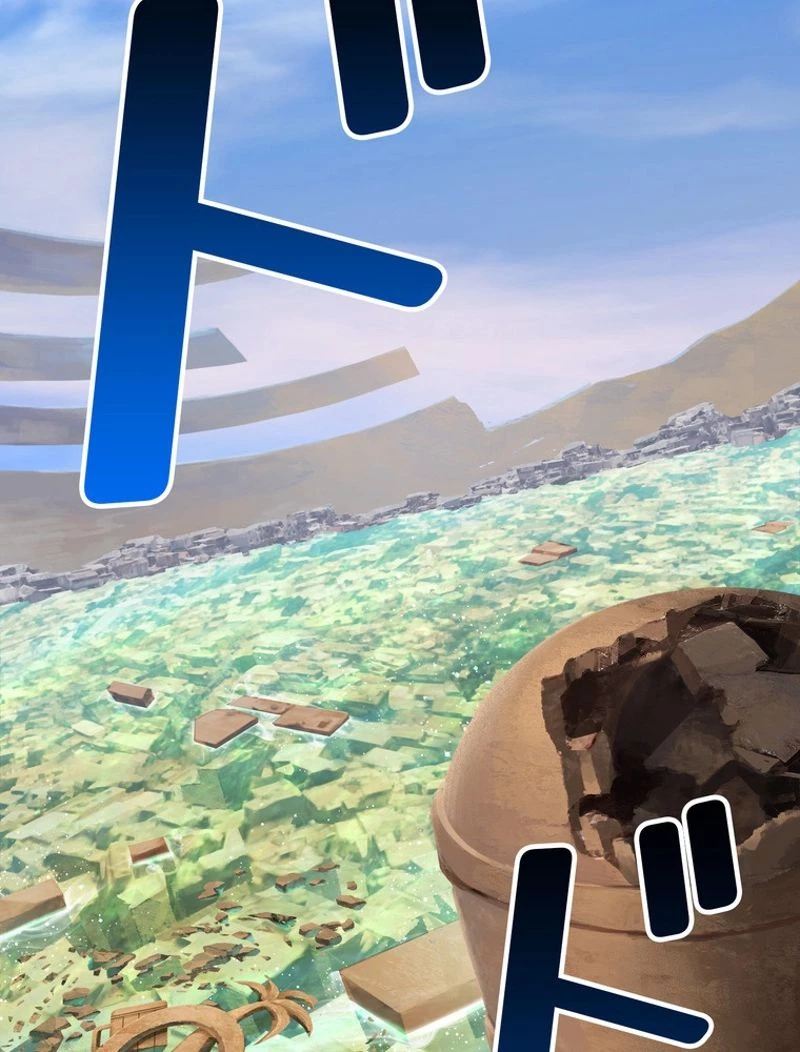 異世界剣王生存記 第137話 - 116