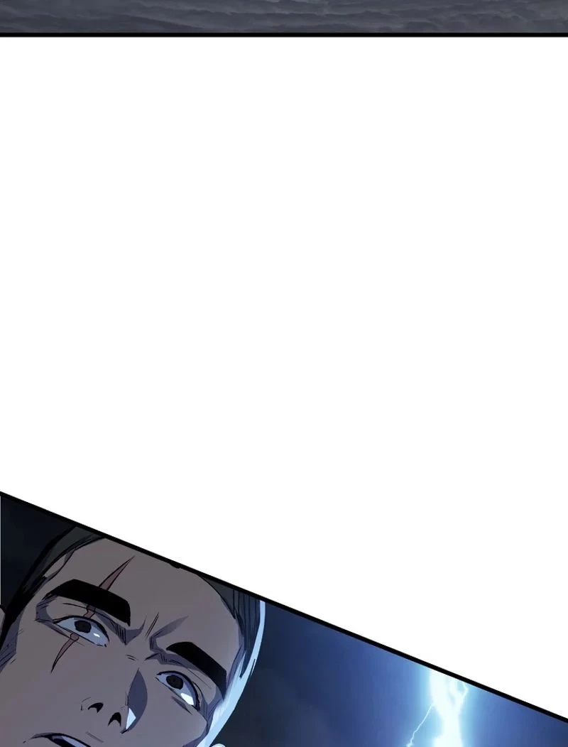 異世界剣王生存記 第138話 - 125