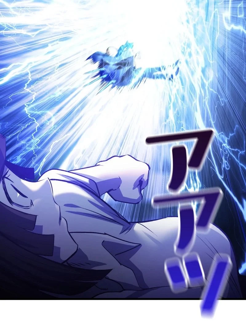 異世界剣王生存記 第139話 - 93