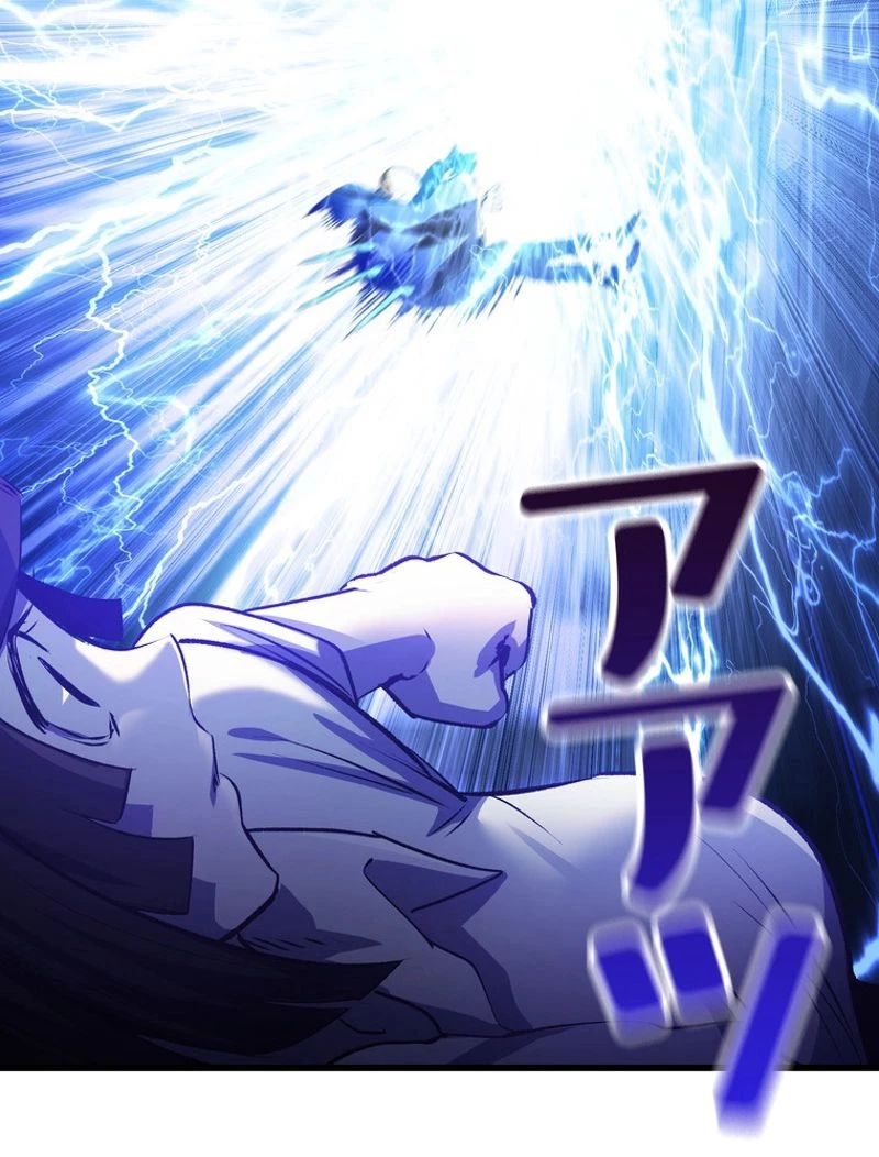 異世界剣王生存記 第140話 - 93