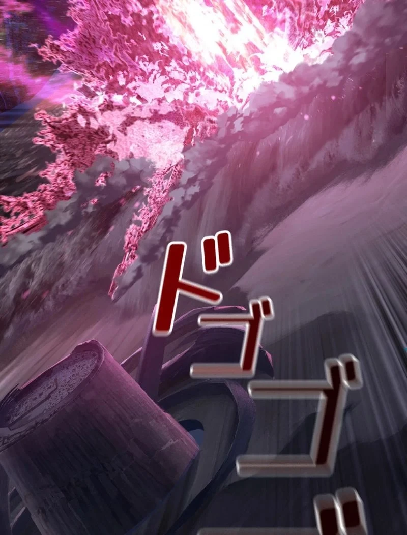 異世界剣王生存記 第143話 - 12