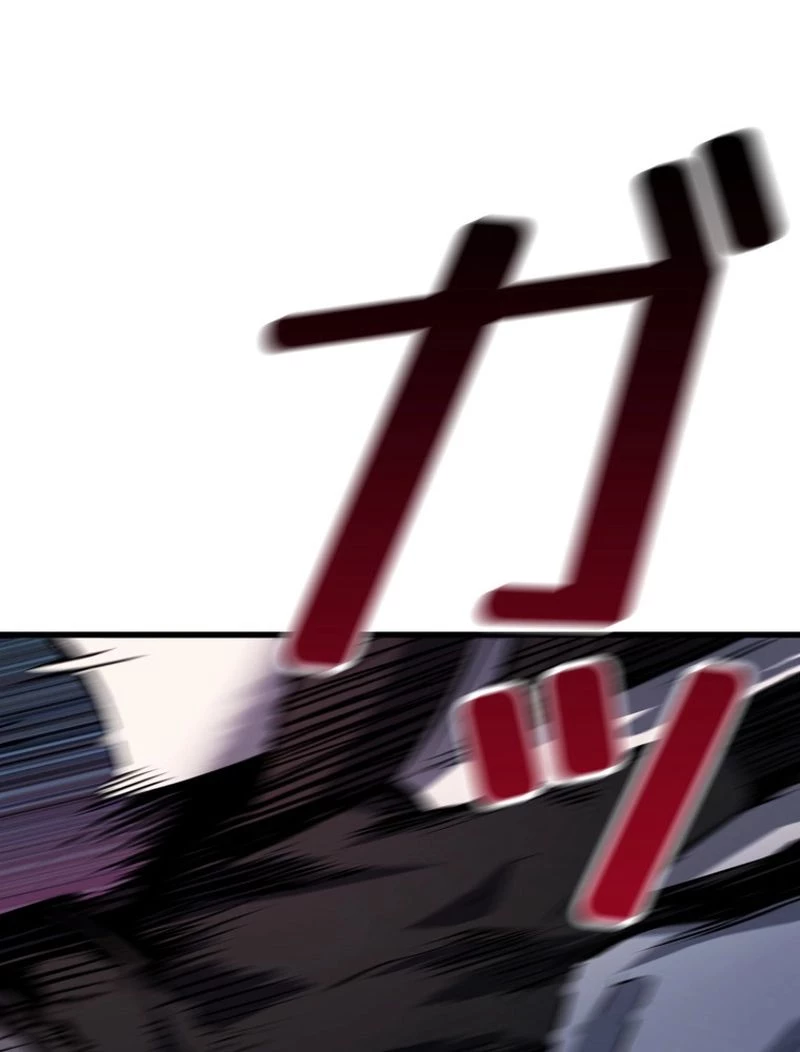 異世界剣王生存記 第140話 - 96