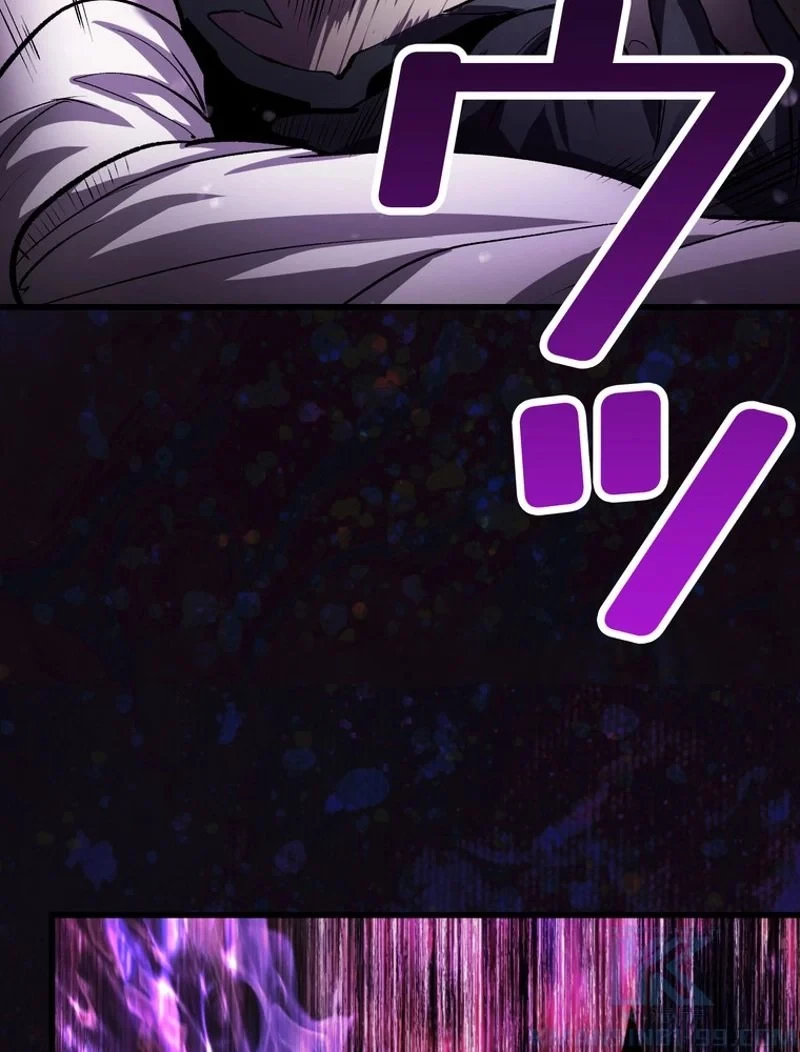 異世界剣王生存記 第139話 - 121